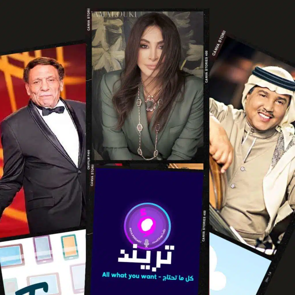 episode-header-image