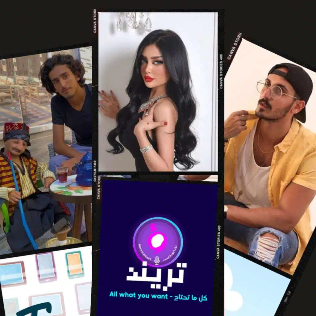 episode-header-image