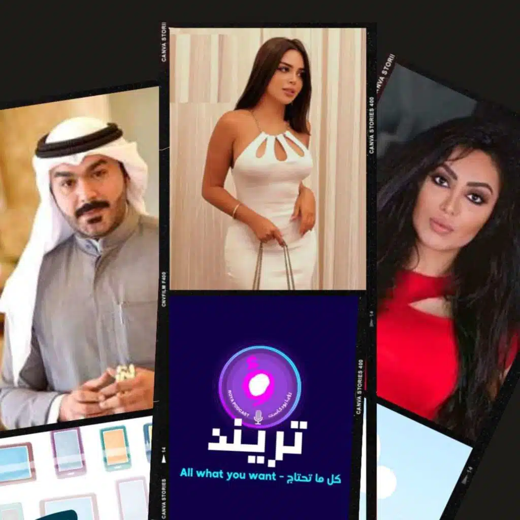 episode-header-image