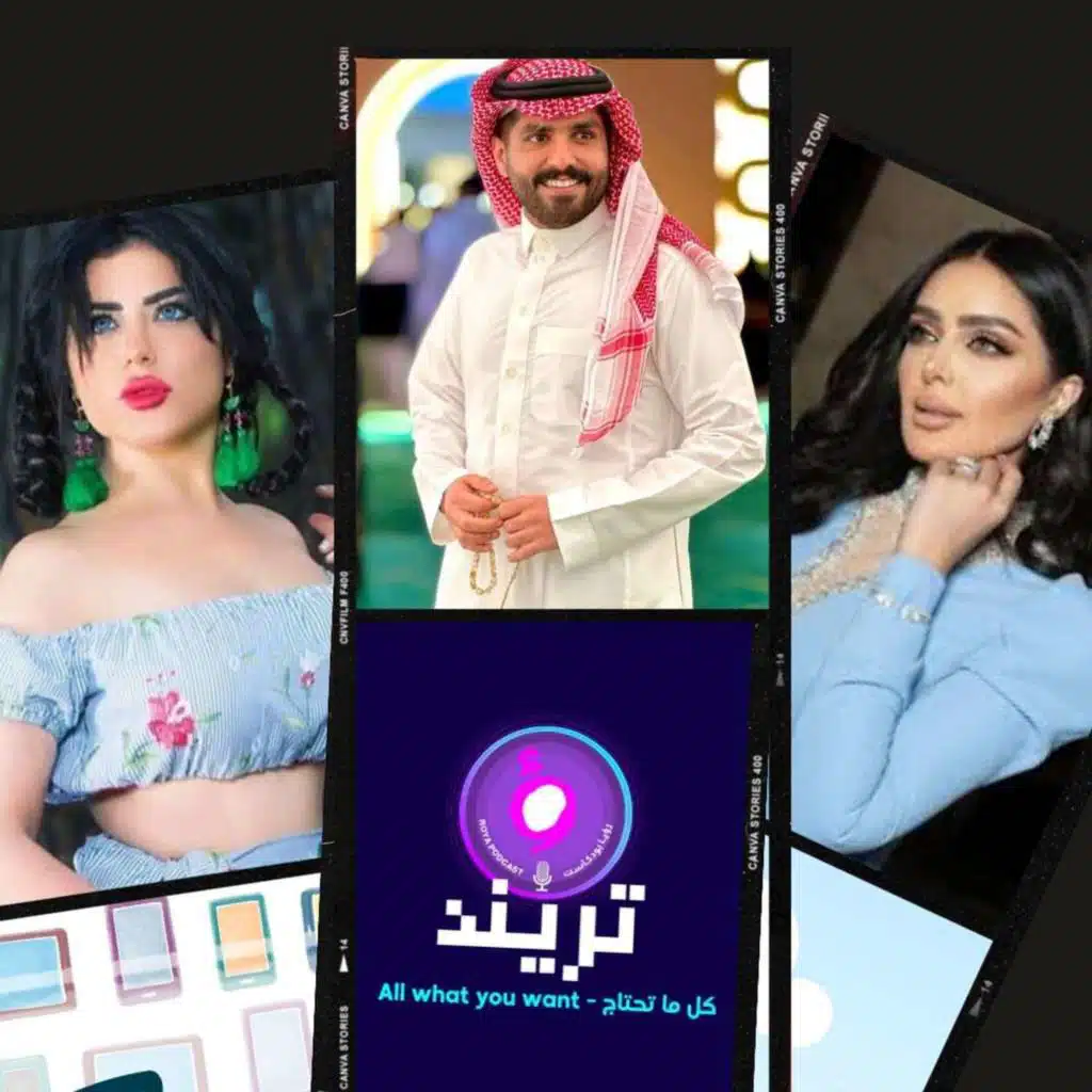 episode-header-image