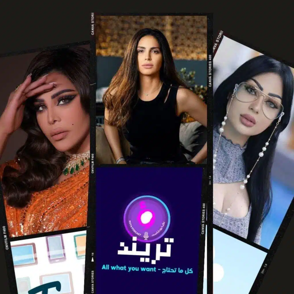 episode-header-image