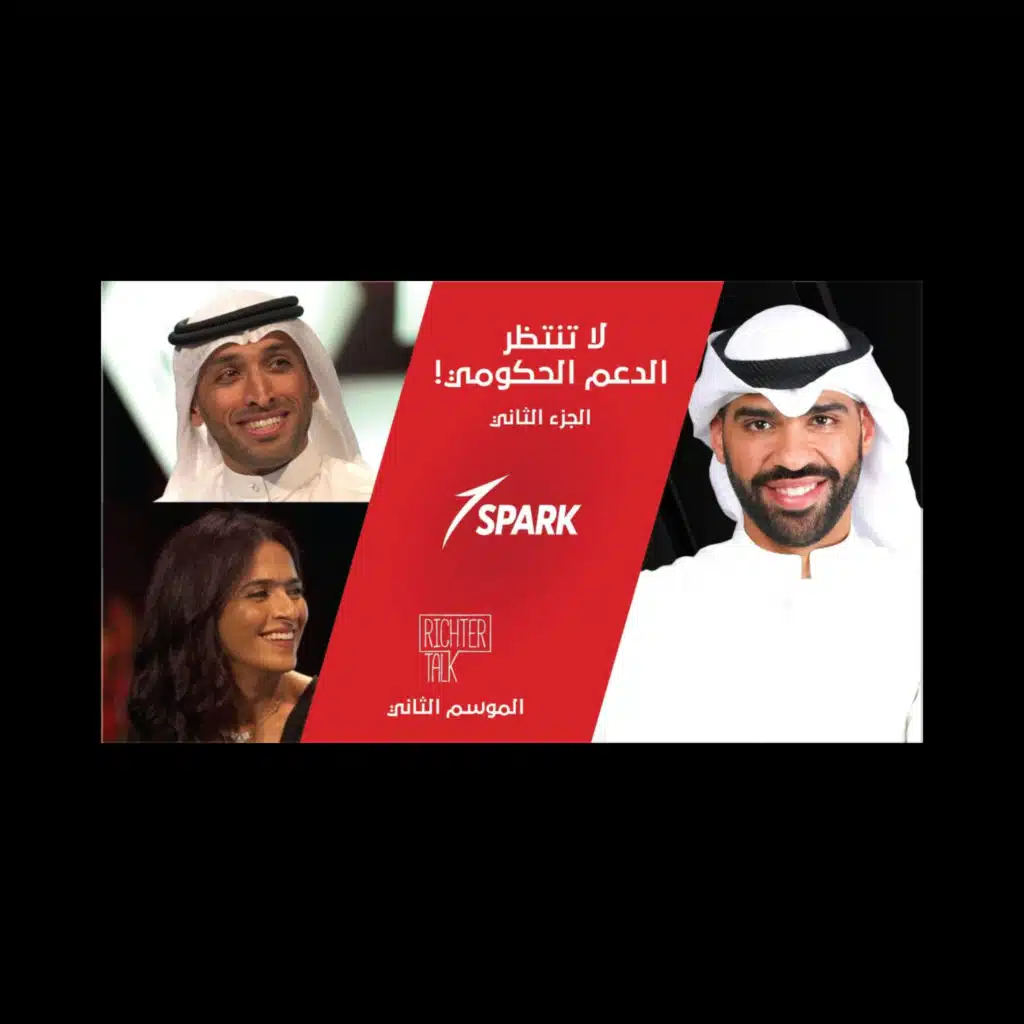 episode-header-image