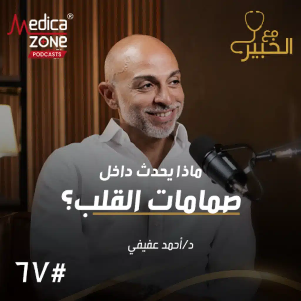 episode-header-image