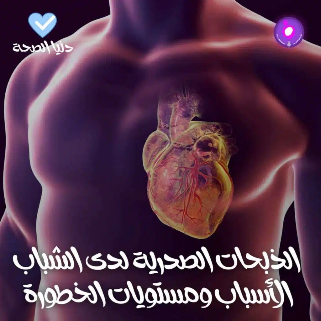 episode-header-image