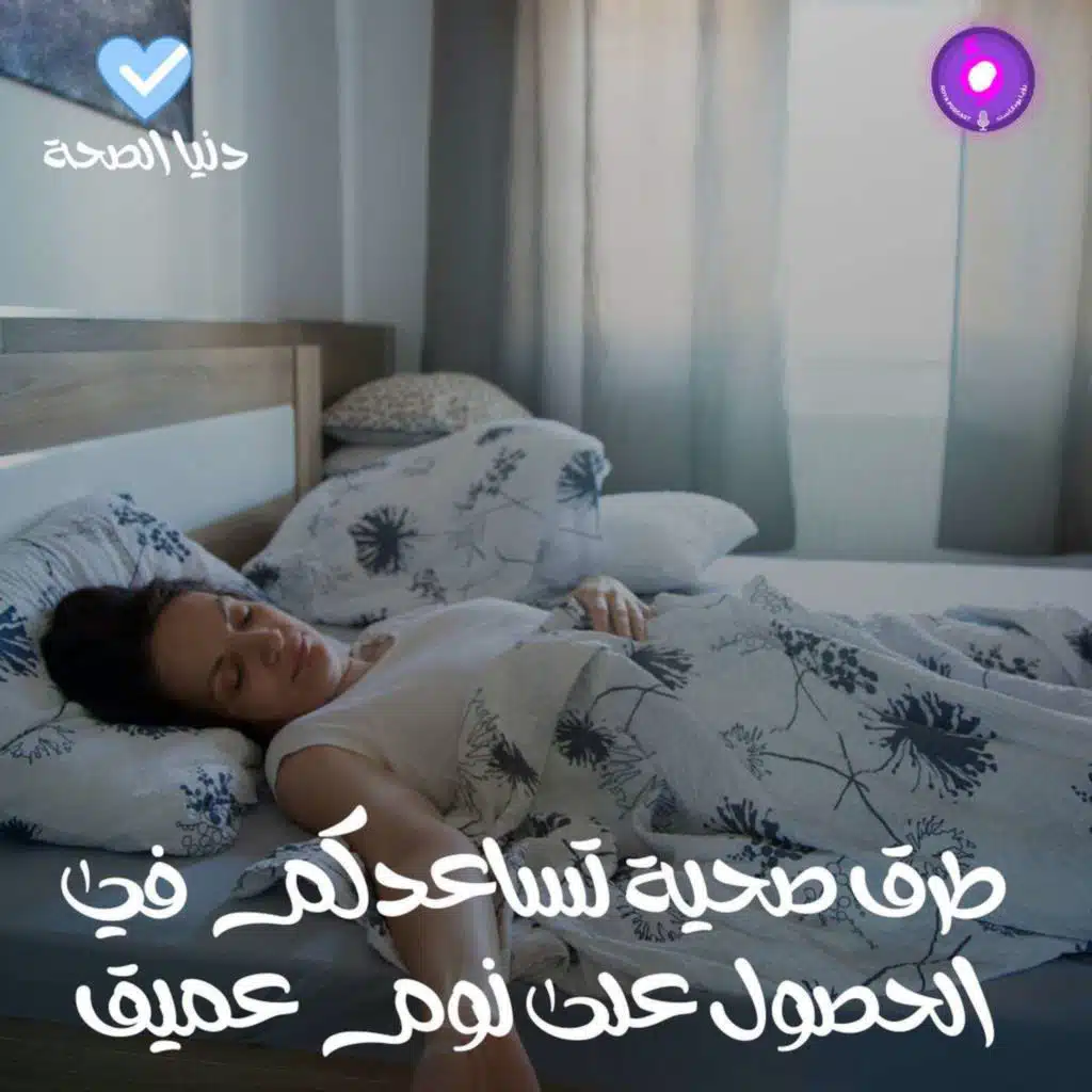 episode-header-image