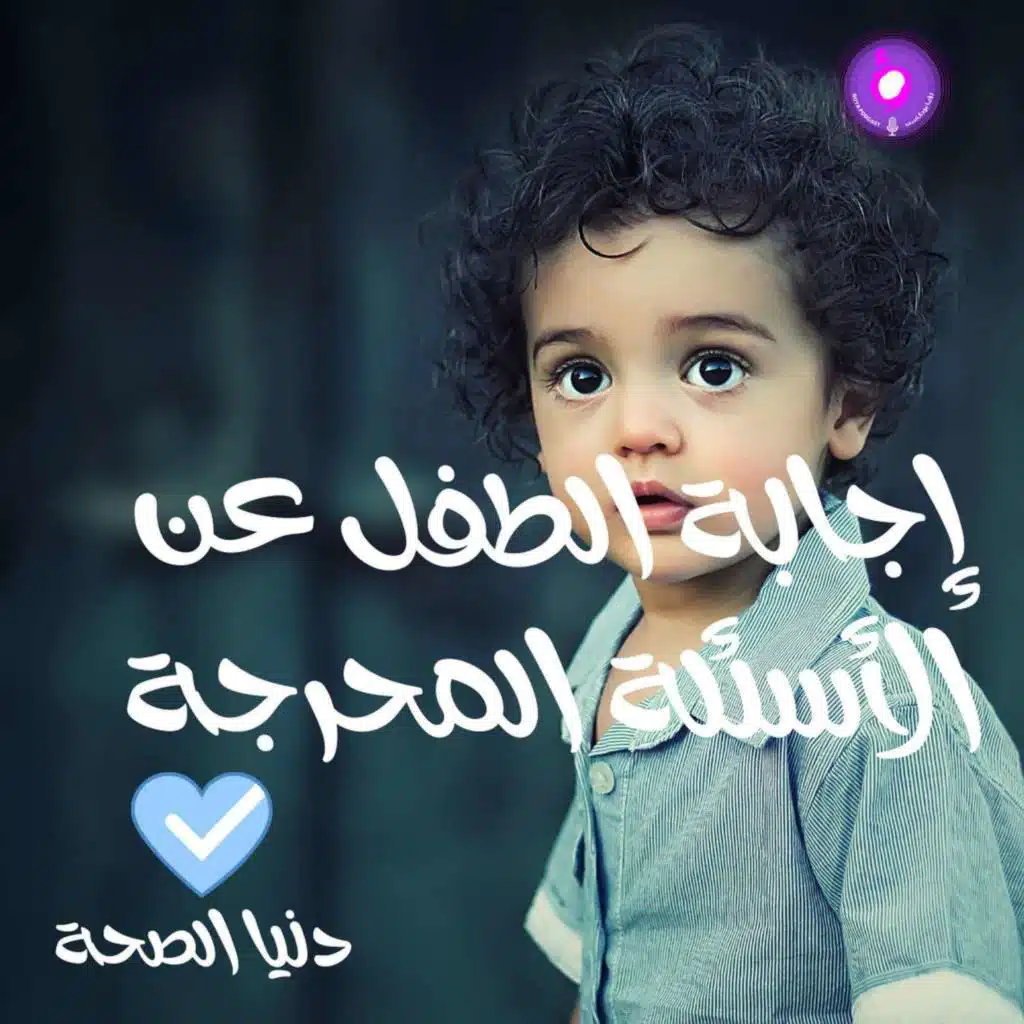 episode-header-image