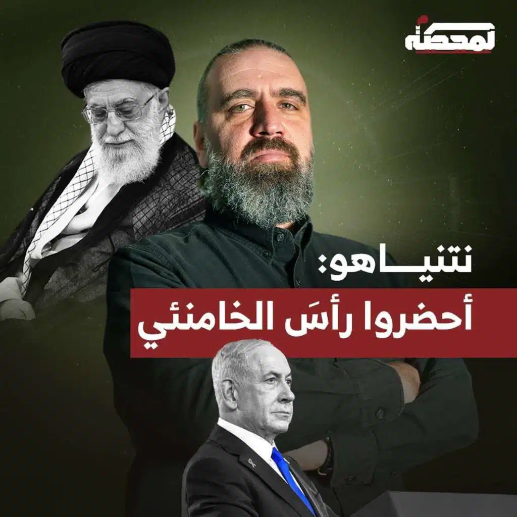 episode-header-image