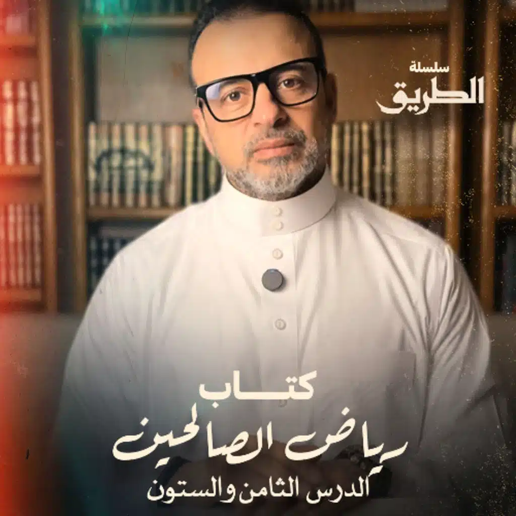 episode-header-image