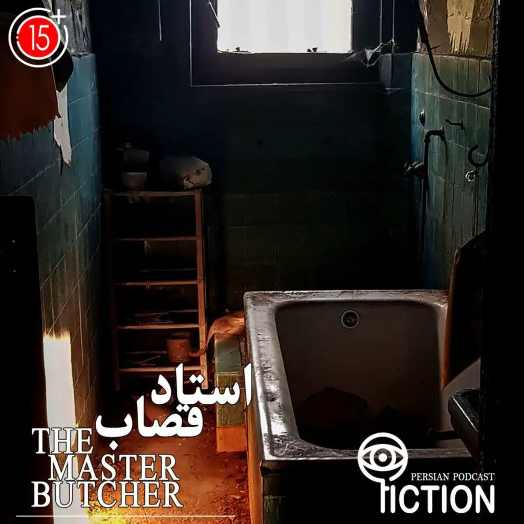 episode-header-image