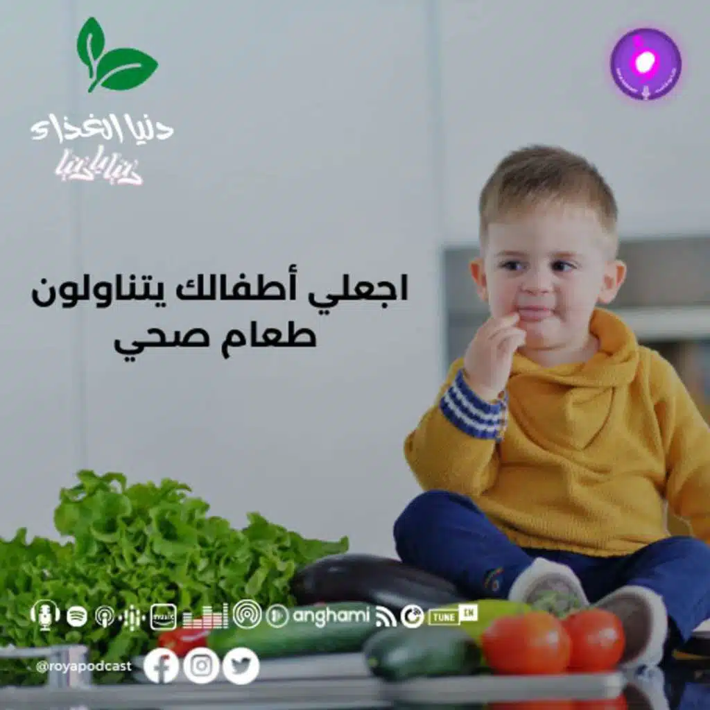 episode-header-image