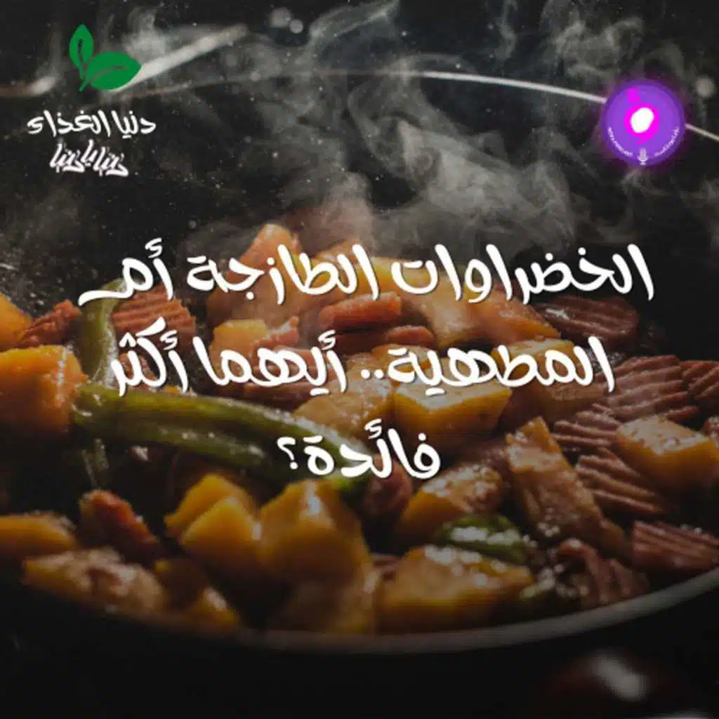 episode-header-image