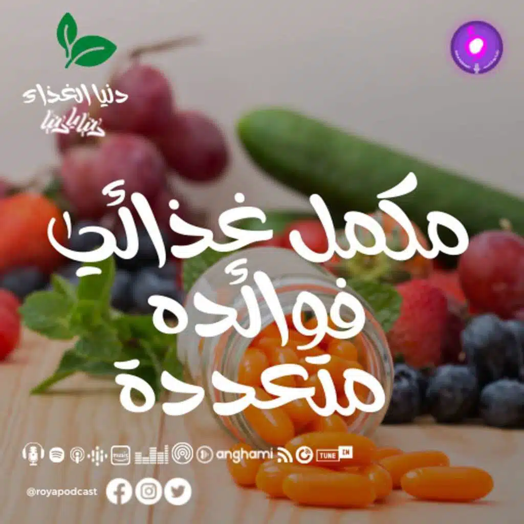 episode-header-image