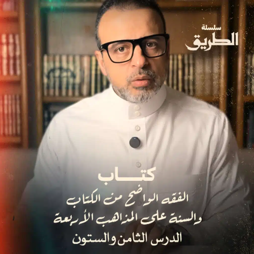 episode-header-image