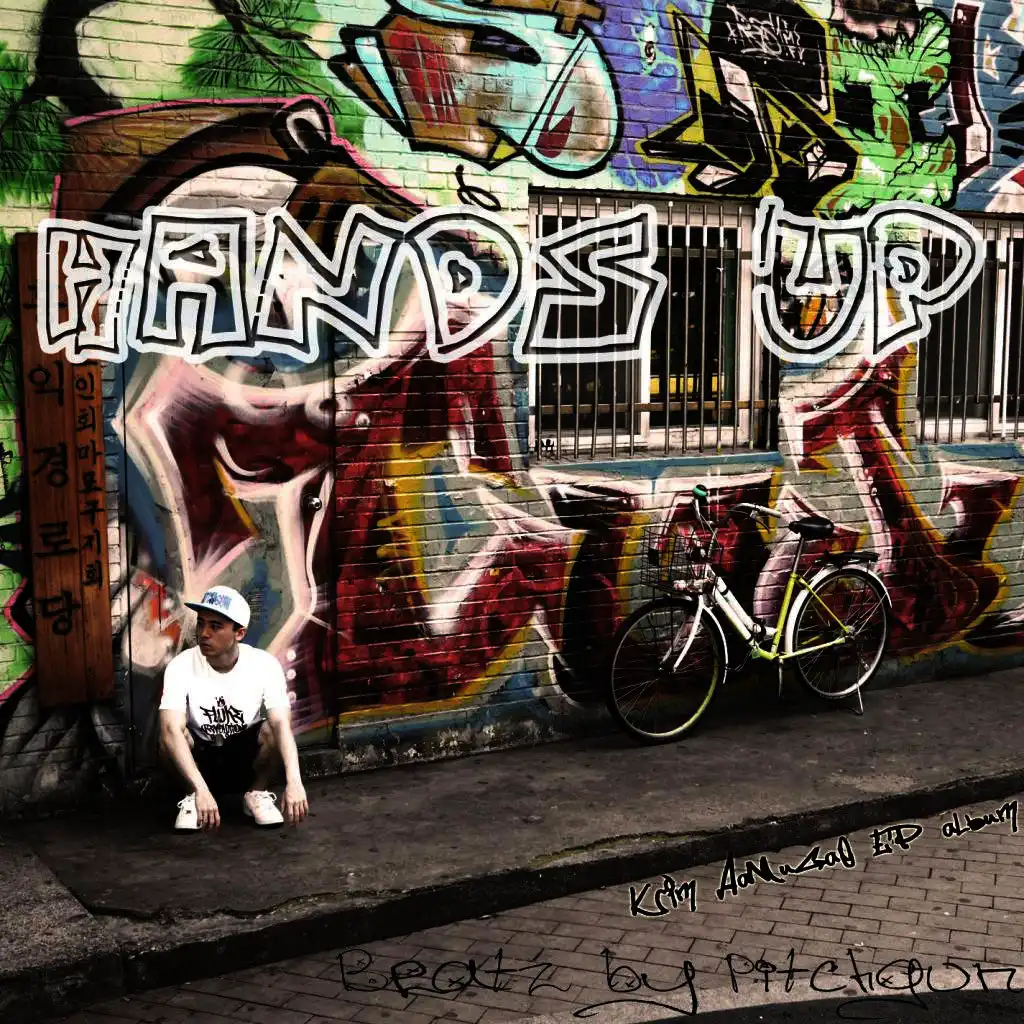 header-image