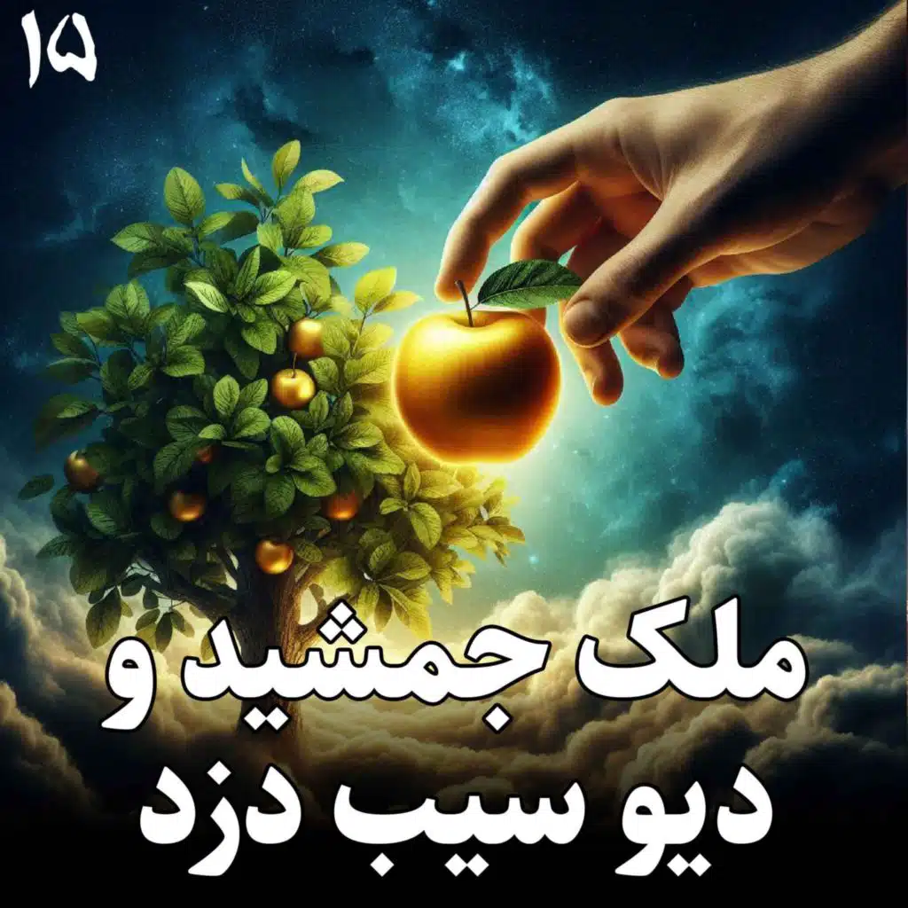 episode-header-image