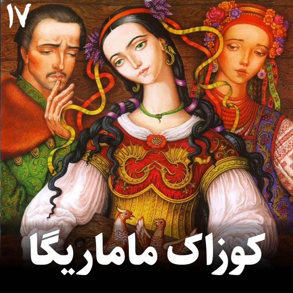 episode-header-image