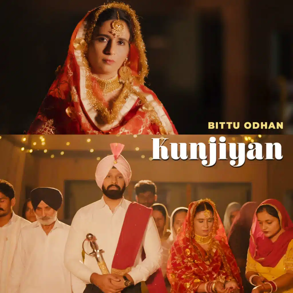 Bittu Odhan - Fuffad | Play on Anghami