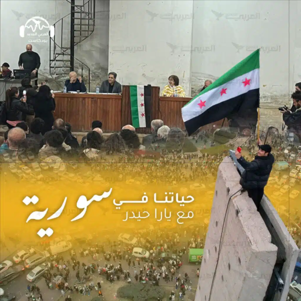 episode-header-image