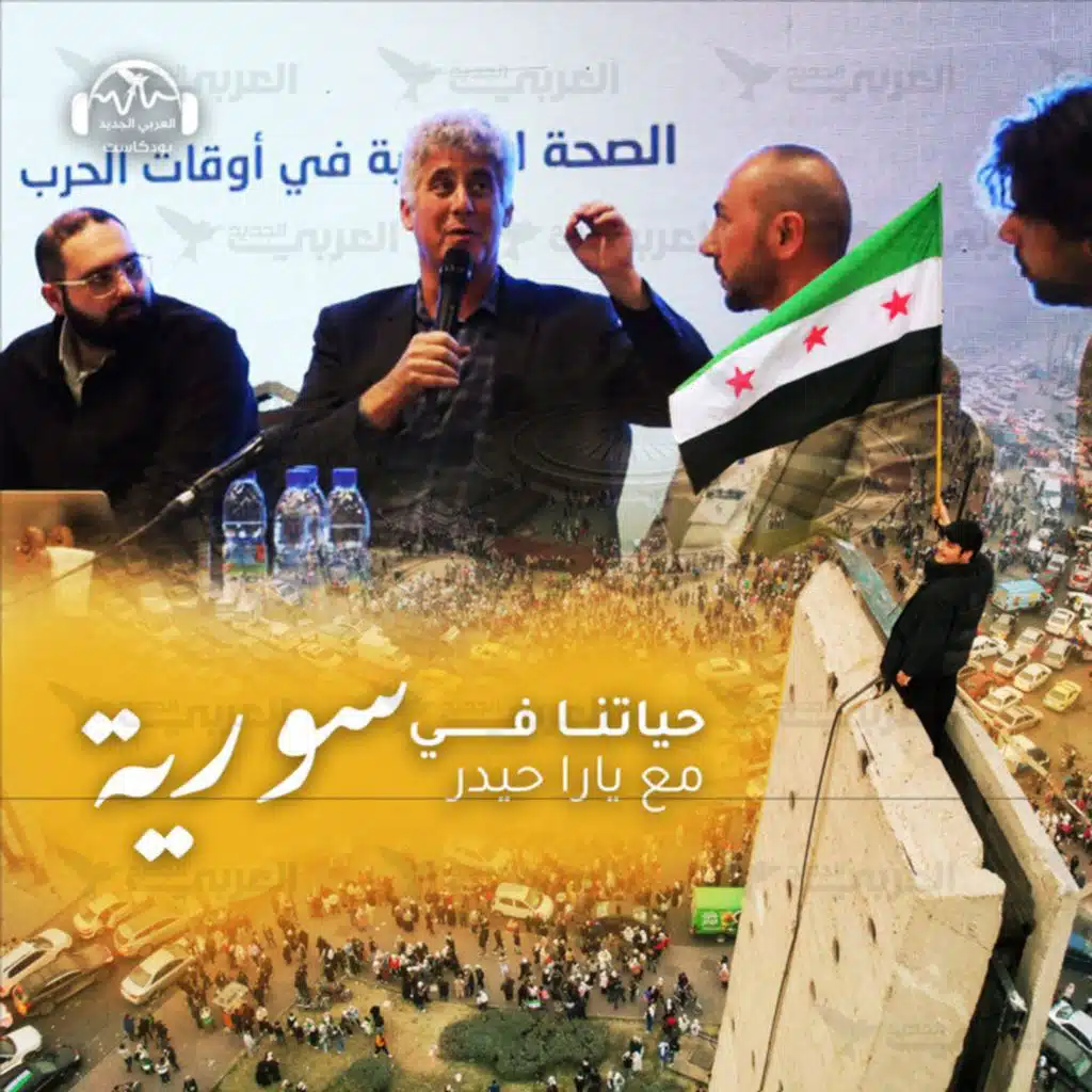 episode-header-image