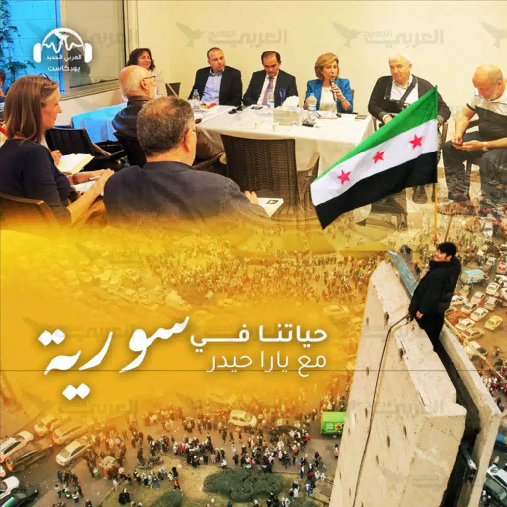 episode-header-image