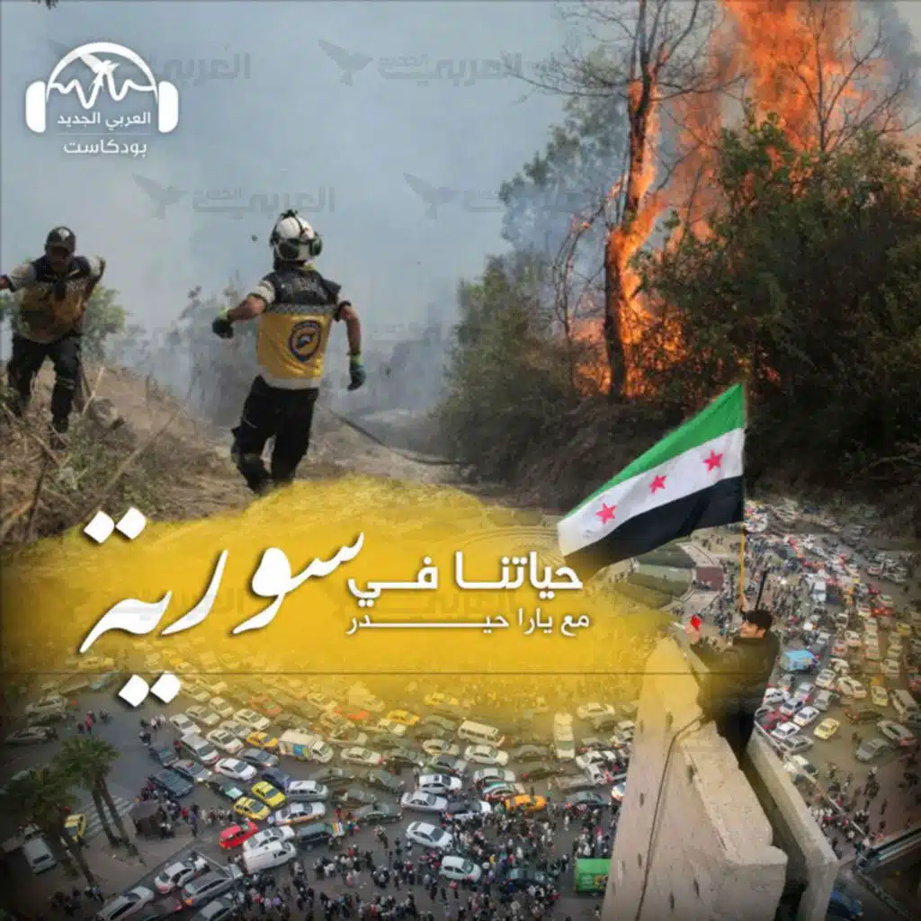 episode-header-image