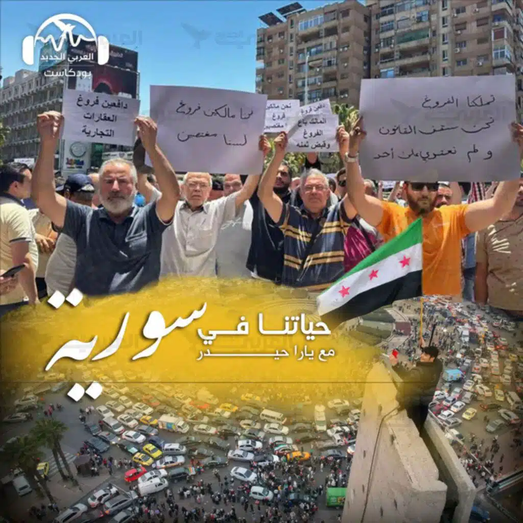 episode-header-image