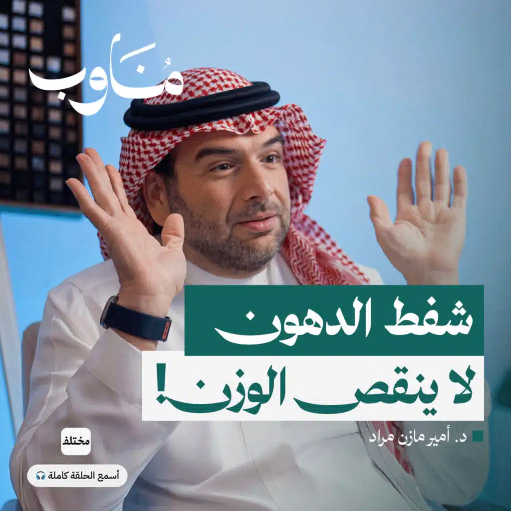 episode-header-image