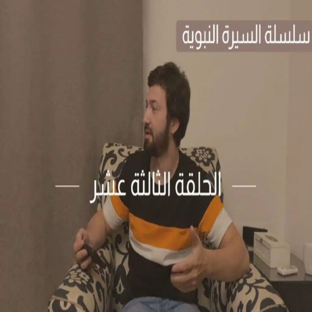 episode-header-image