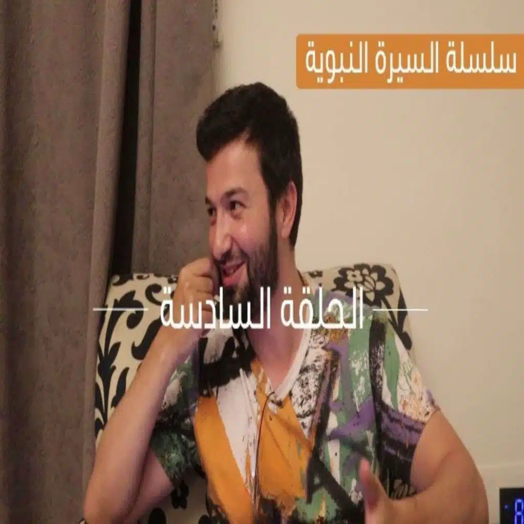 episode-header-image