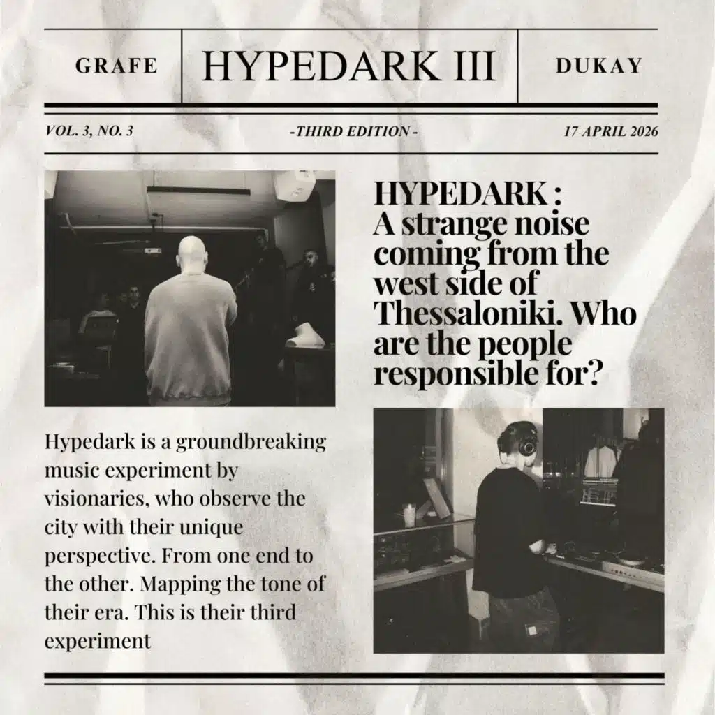 Grafe - Hypedark III (feat. DUKAY) | Play on Anghami