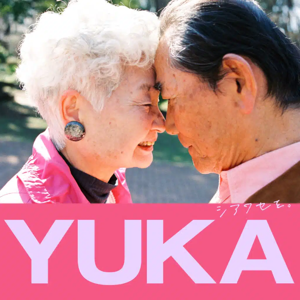Yuka | Play on Anghami