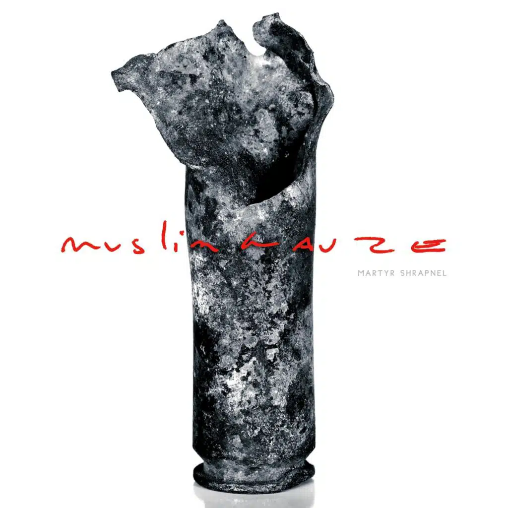 Muslimgauze Fatah Guerrilla 1996年　4点 Muslimgauze - Palestina Cache 4 | Play on Anghami