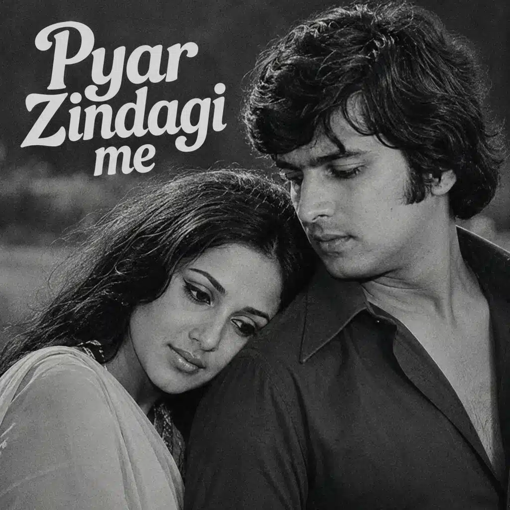 Sufi Rizwan - Dil Ko Tera Intezaar Reh Gaya (दिल को तेरा इंतज़ार रह गया ...