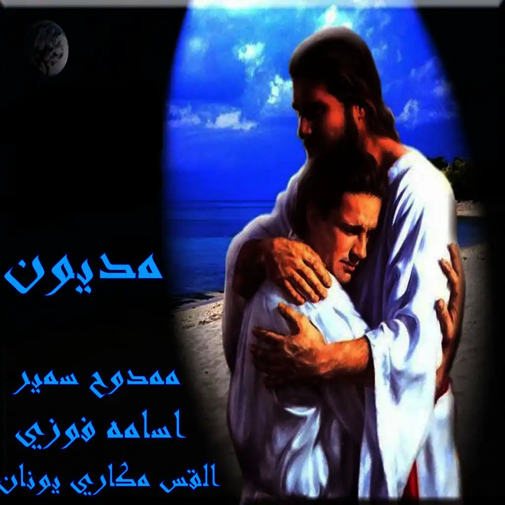 header-image
