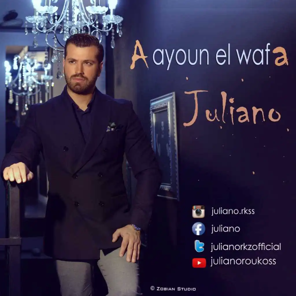 header-image