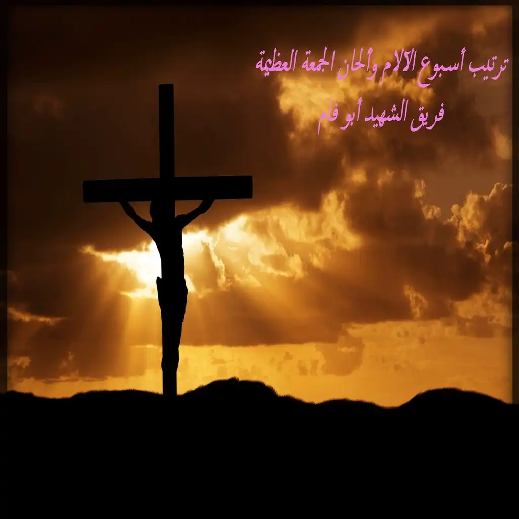 header-image