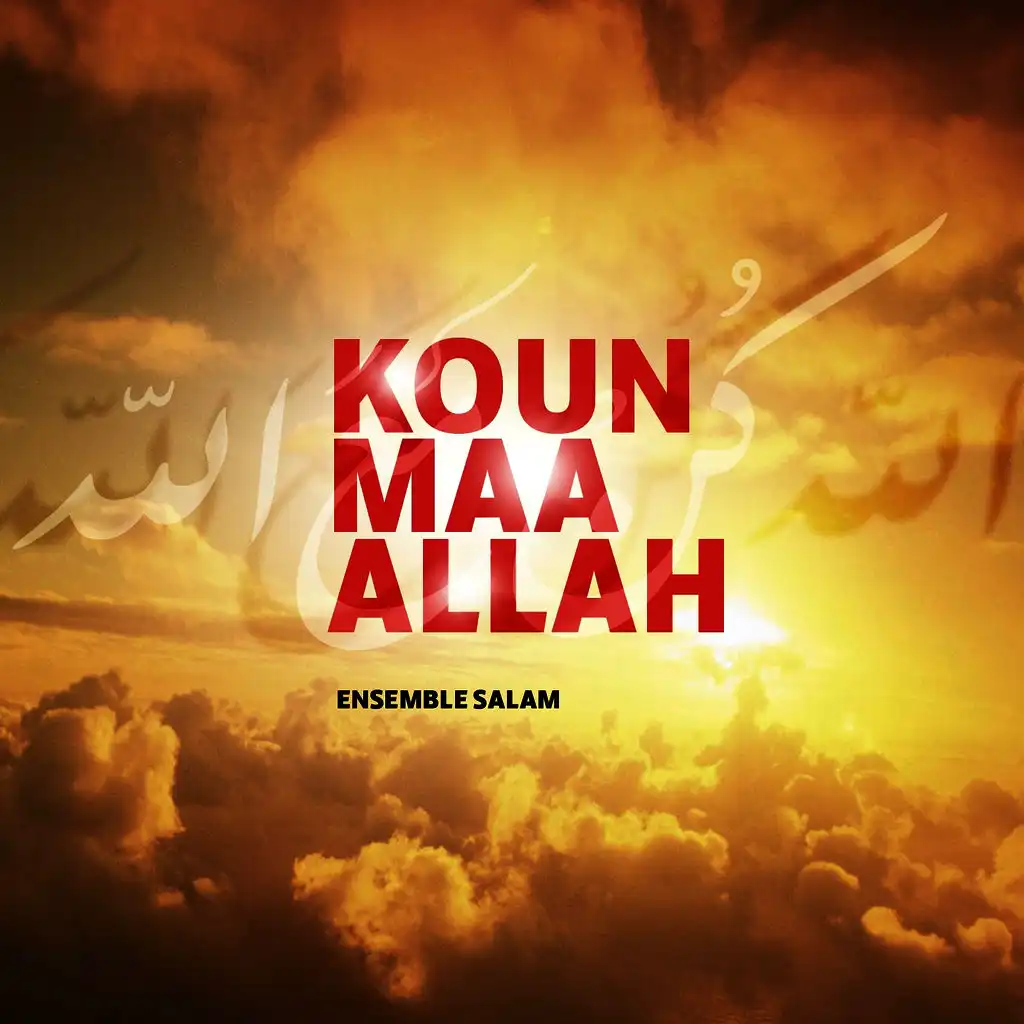 artist-header-image