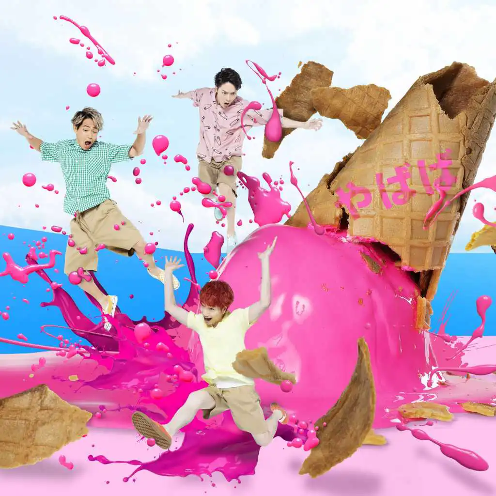 header-image