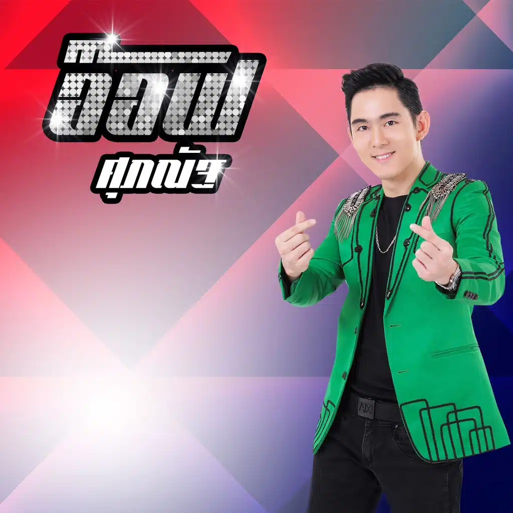 artist-header-image