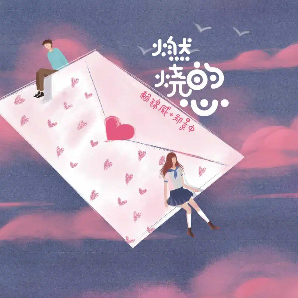 artist-header-image