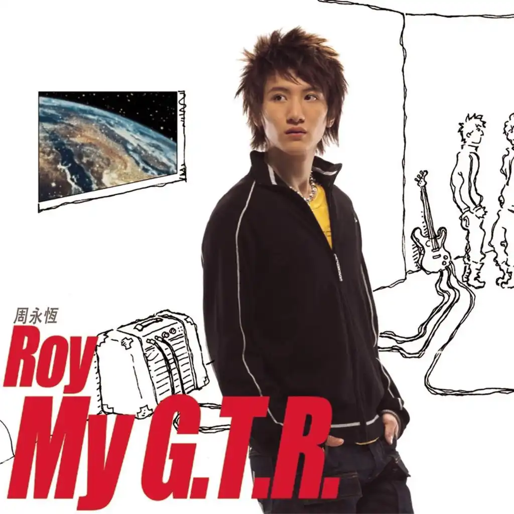 artist-header-image