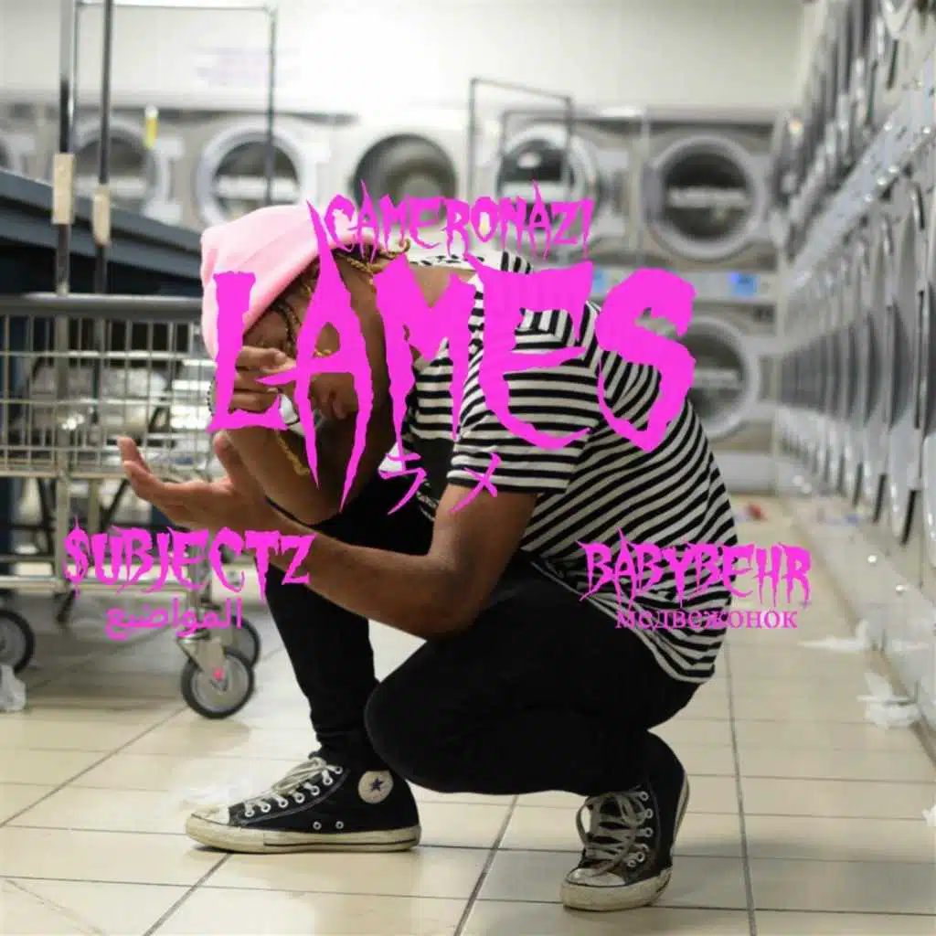 artist-header-image