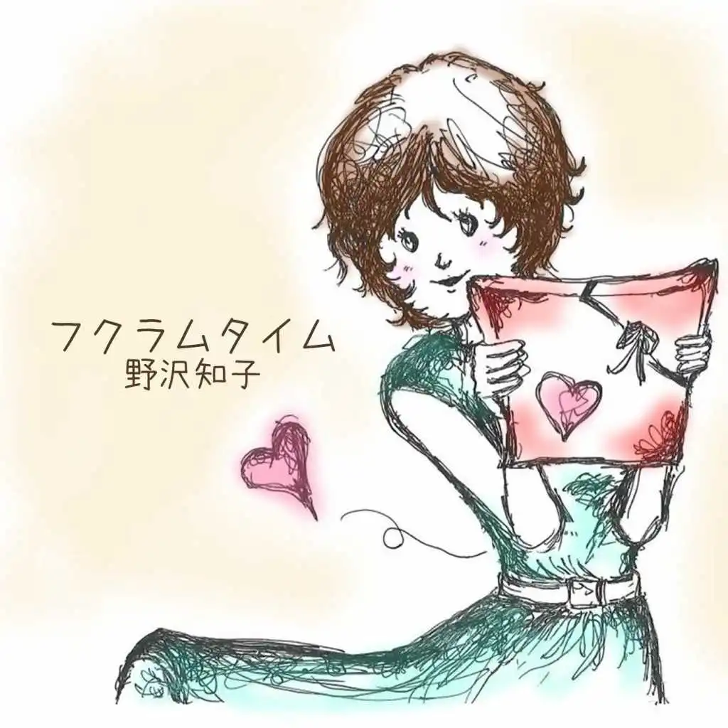 artist-header-image