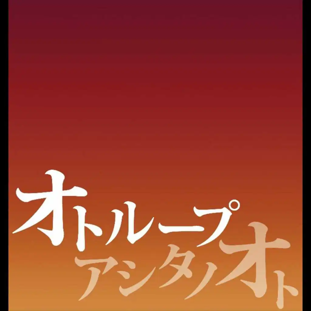 header-image
