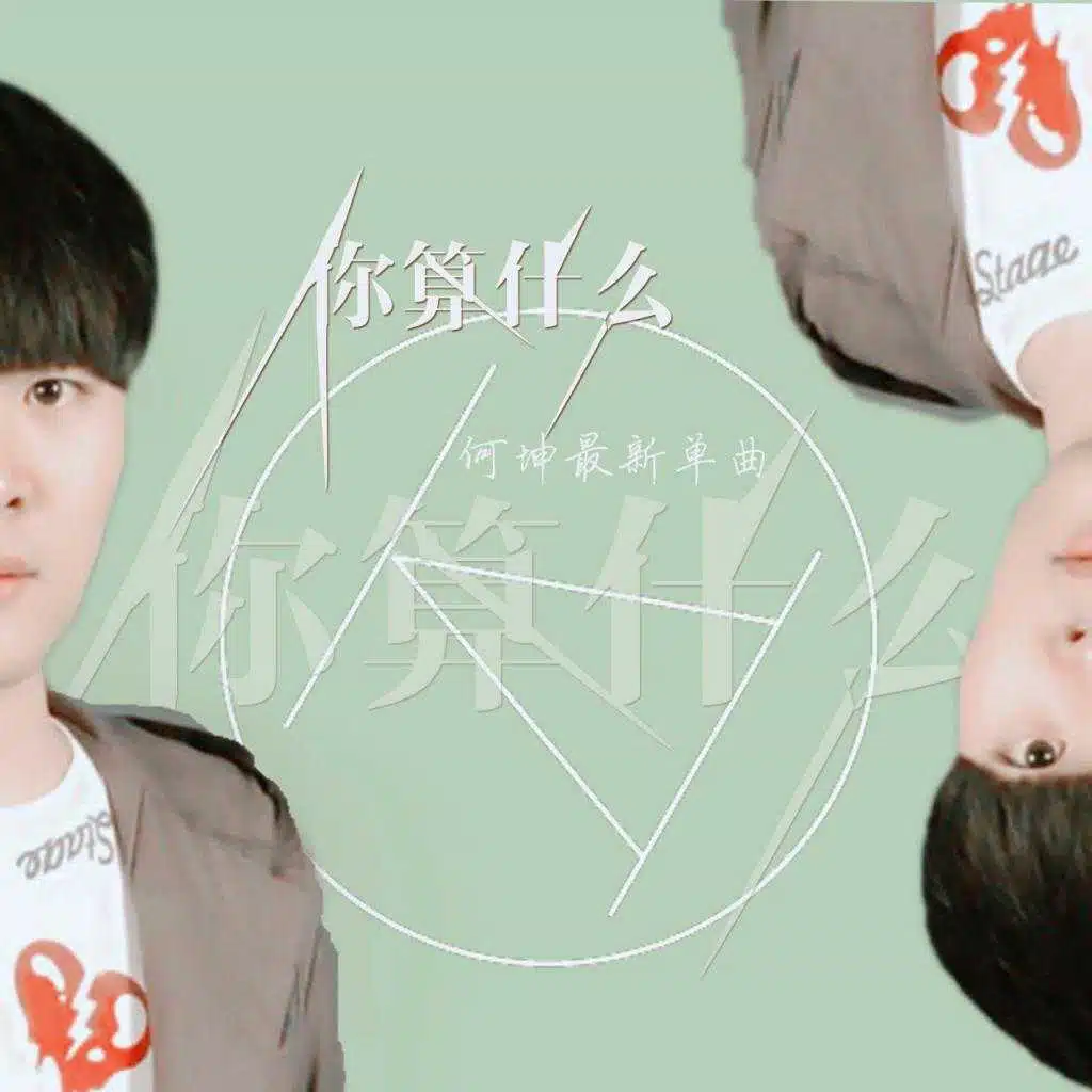 header-image
