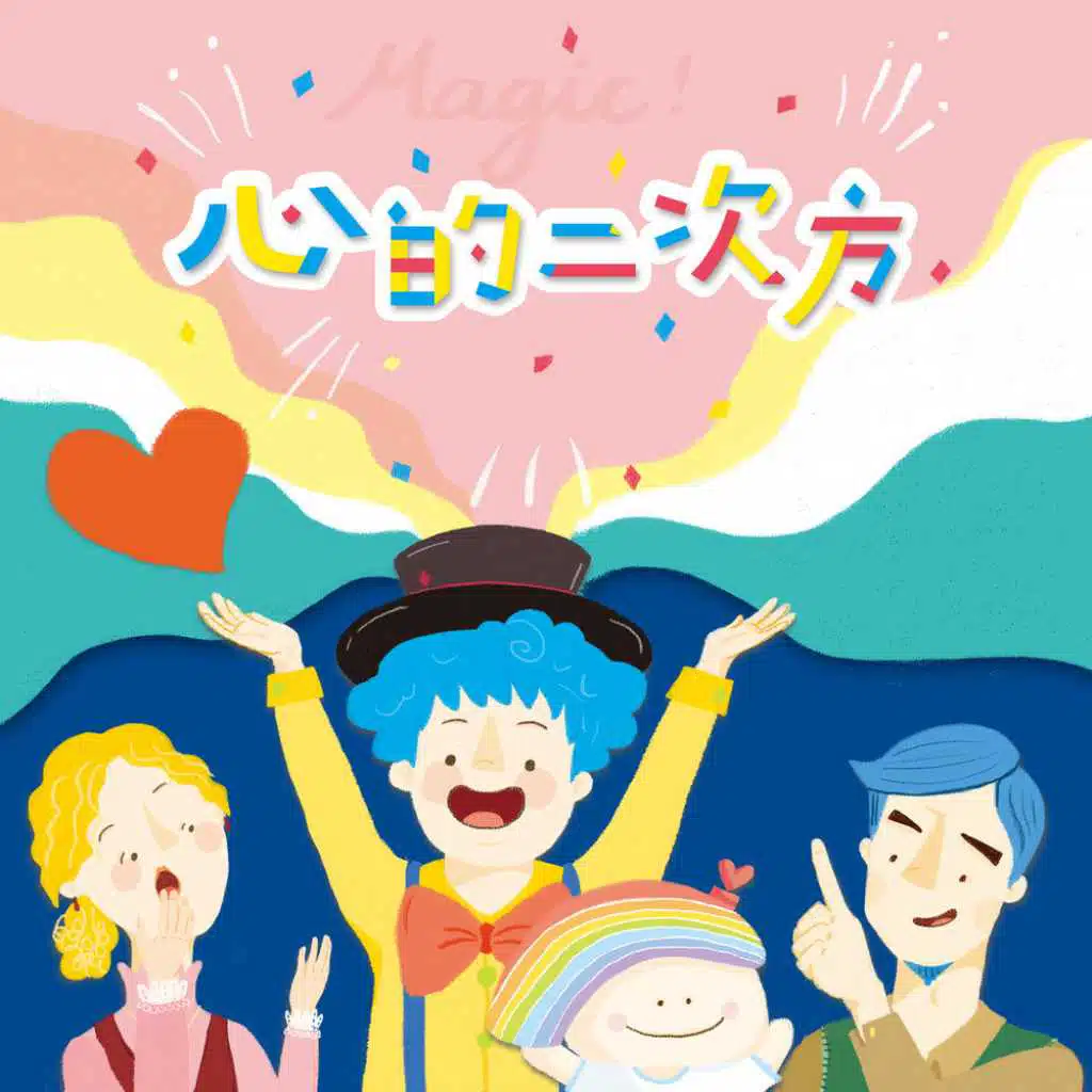 artist-header-image