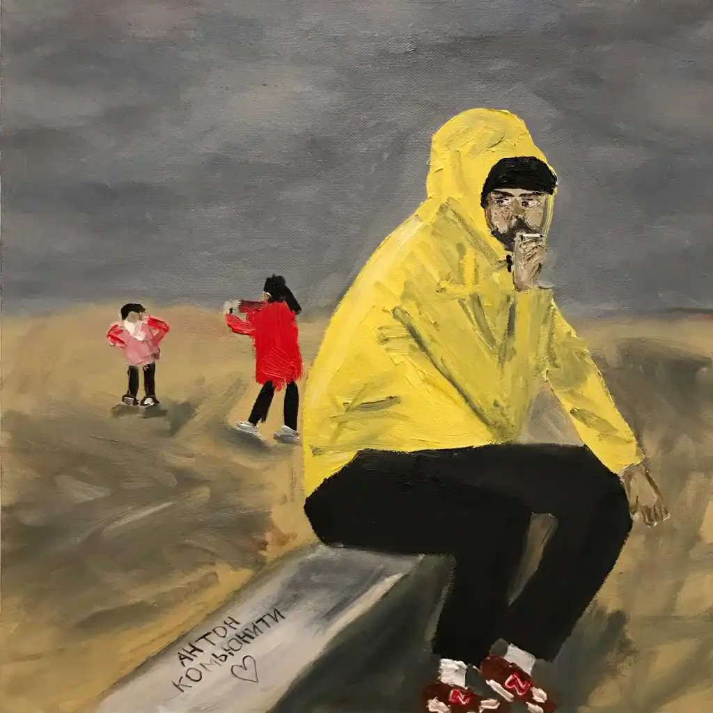 artist-header-image