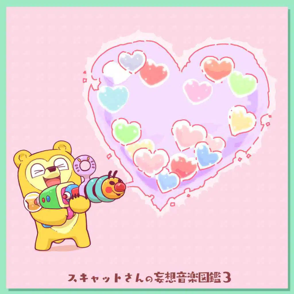 artist-header-image