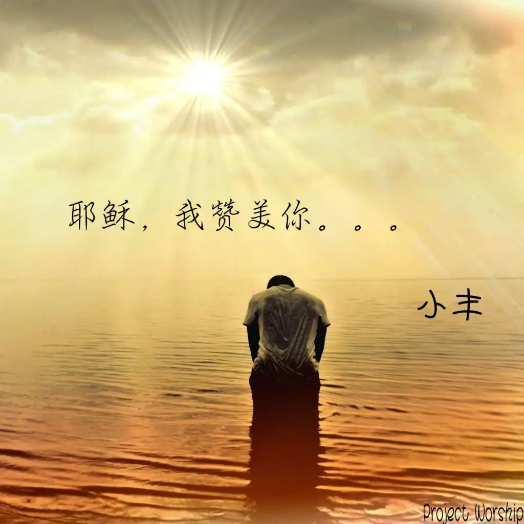 artist-header-image
