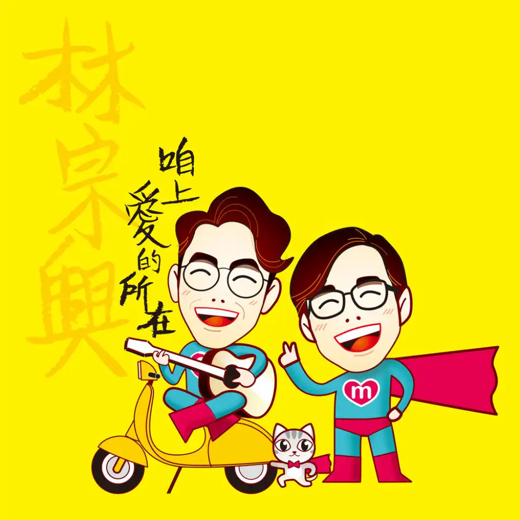 artist-header-image